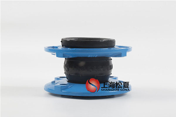 DN65耐高溫酸堿橡膠軟接頭KXT型可曲撓單球體軟接頭